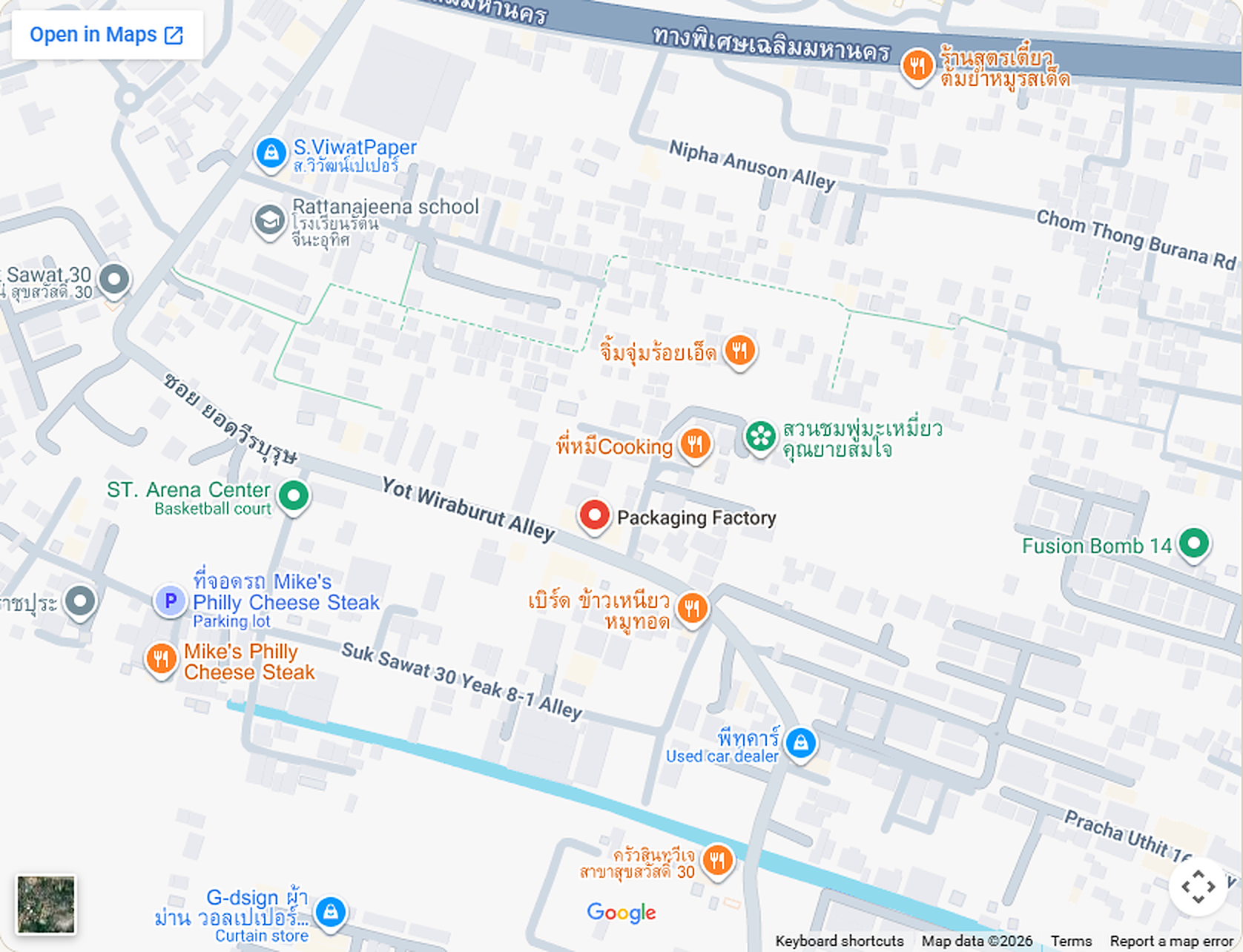 แผนที่ Google Maps แสดงหมุด Packaging Factory ซึ่งเป็นตำแหน่งโรงงาน VD Packing